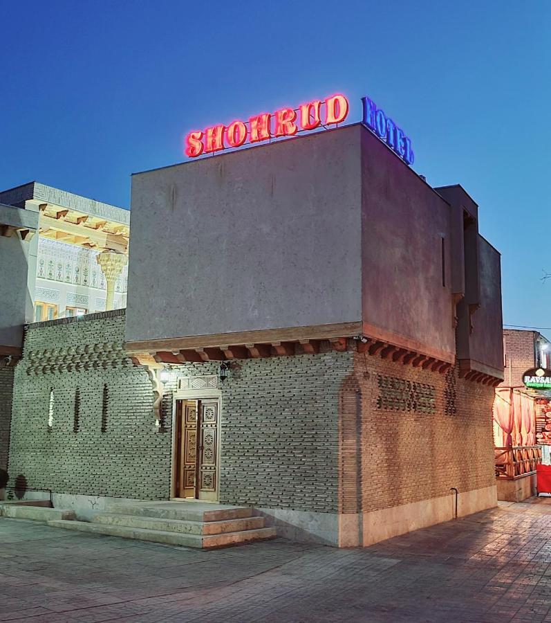 בוקורו Hotel Shohrud מראה חיצוני תמונה