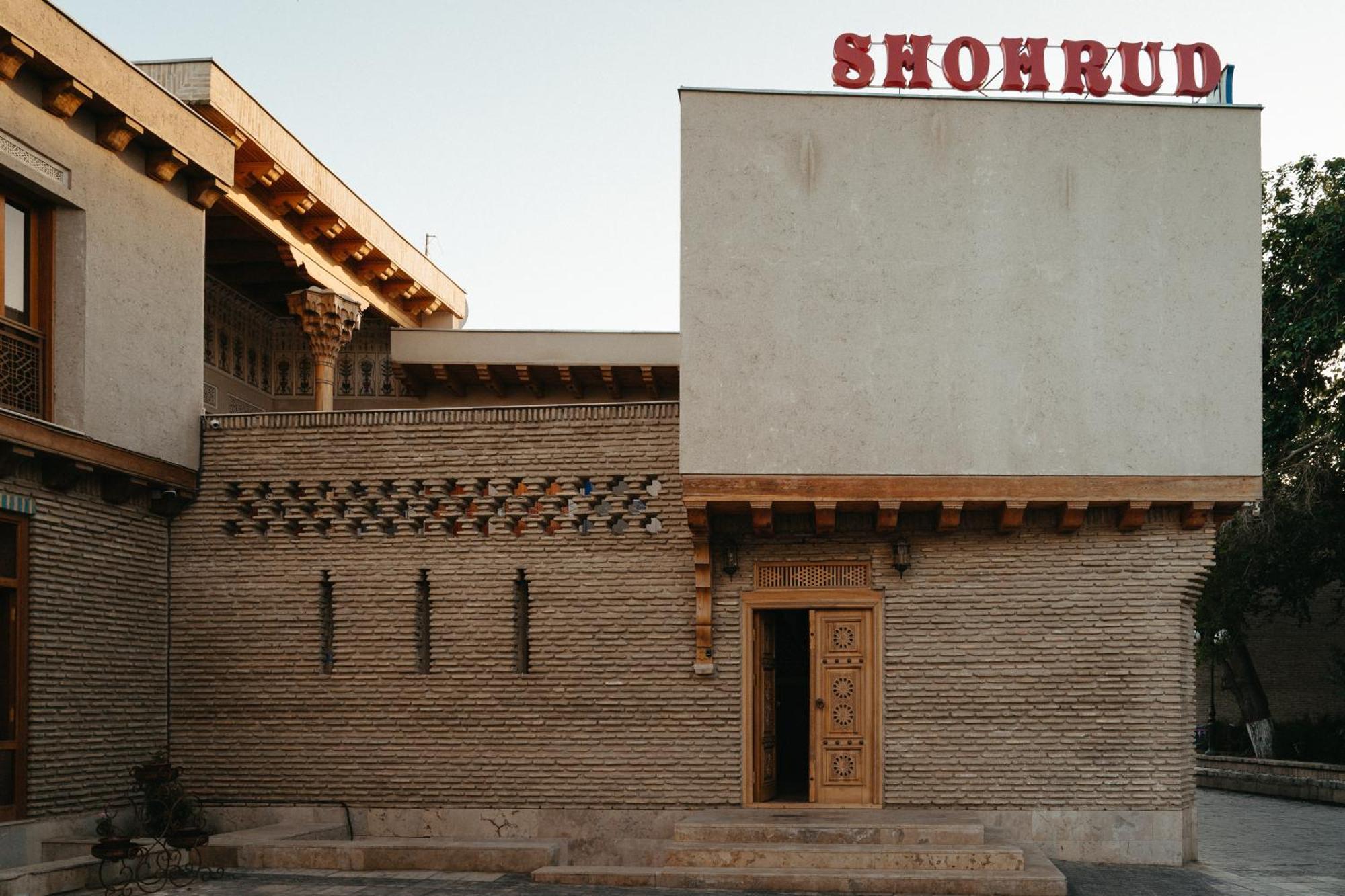בוקורו Hotel Shohrud מראה חיצוני תמונה